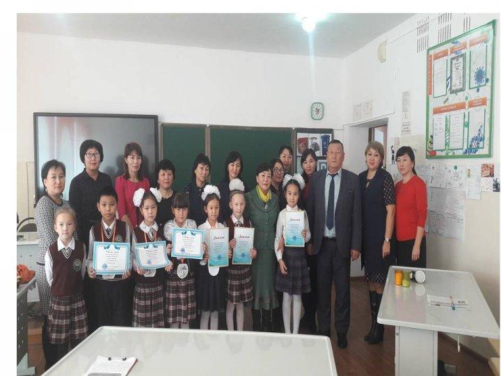 Ғылыми жоба 3-4 сыныптар