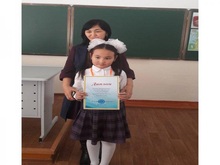 Ғылыми жоба 3-4 сыныптар