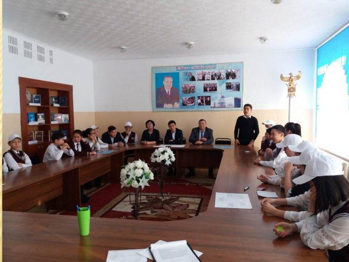 "Сыбайлас жемқорлыққа жол жоқ" тақырыбындағы мектепішілік іс-шара
