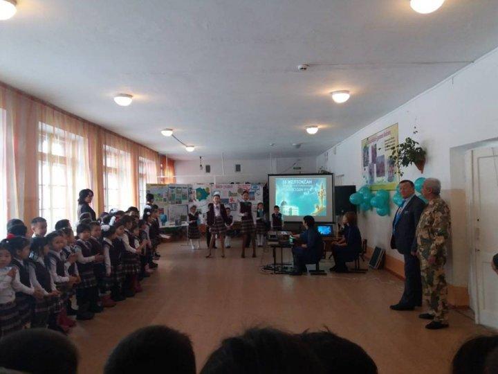 Тәуелсіздік мерекесі