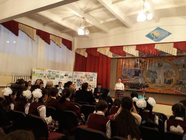 "Қайрат оқулары"  мәнерлеп оқу сайысы