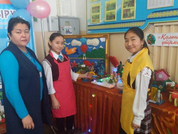 Қолөнер көрмесі