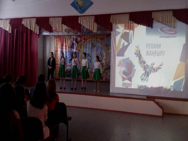 Жайдарман КВН