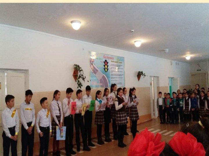 Жол қауіпсіздігін сақтайық!