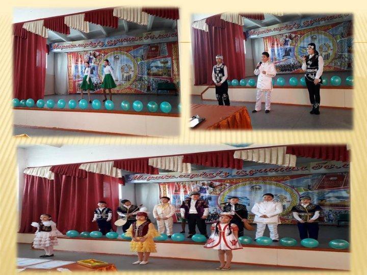 Мектепішілік Жас сері сайысы