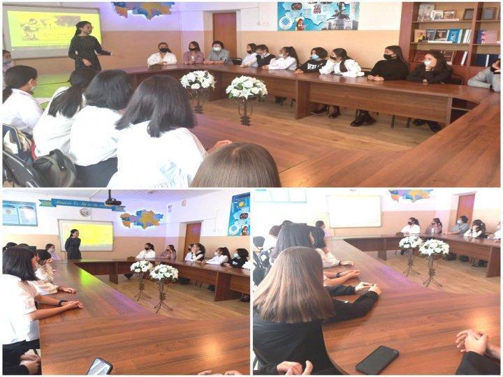 11- қазан Халықаралық қыздар күні мерекесі.