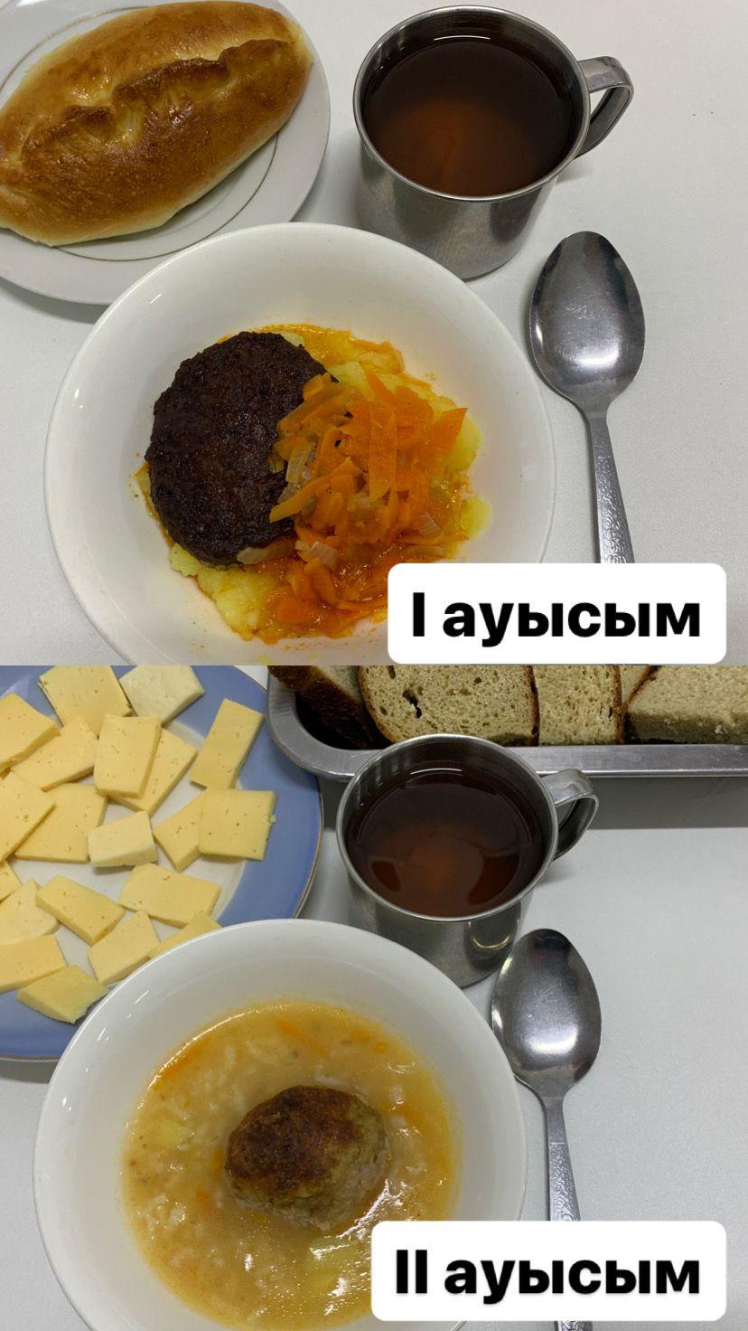 Мектеп асханасына бекітілген 1 апта ас мәзірінің бейсенбі күнгі тағамы