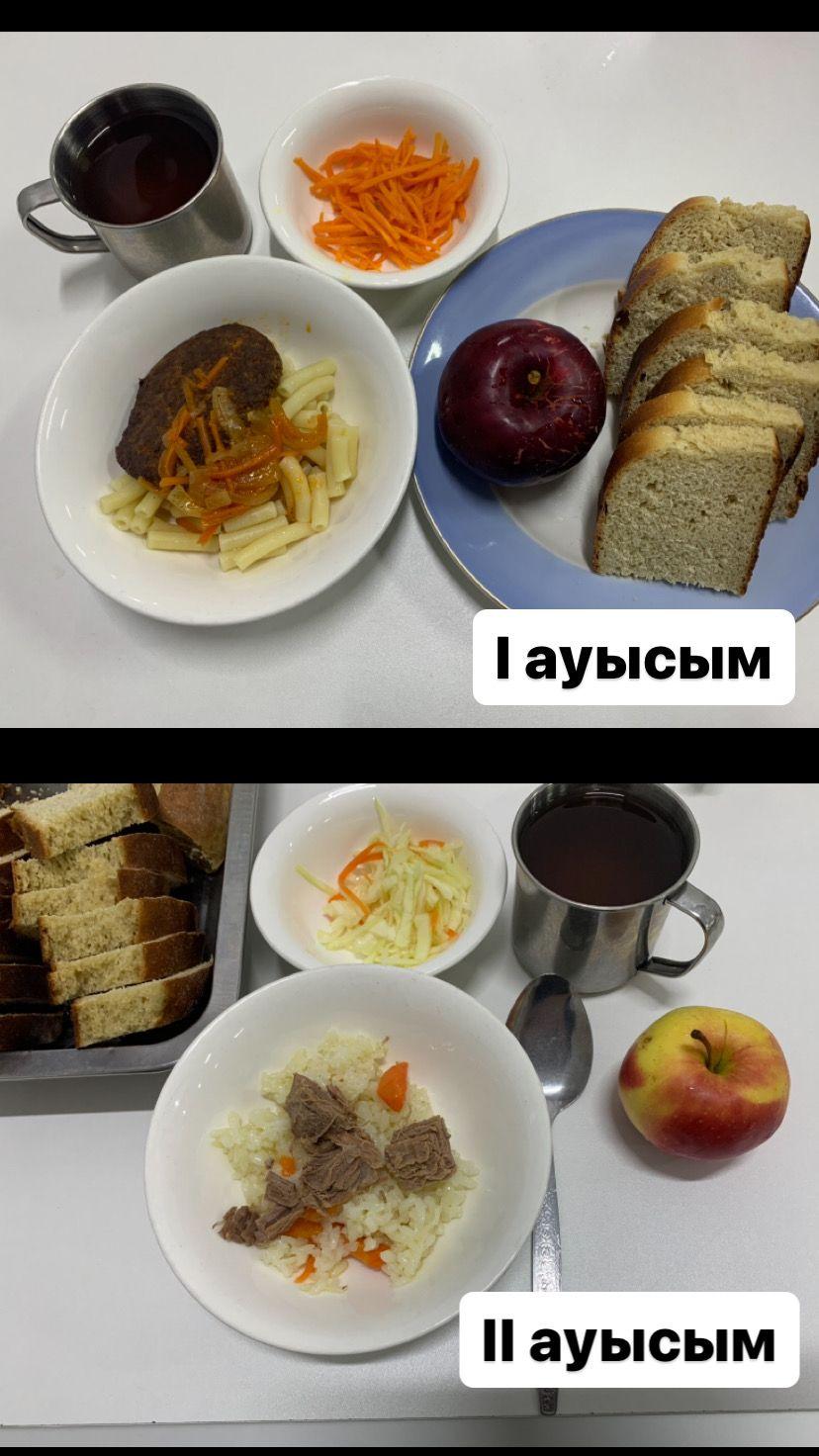 Мектеп асханасына бекітілген 1 апта ас мәзірінің жұма күнгі тағамы