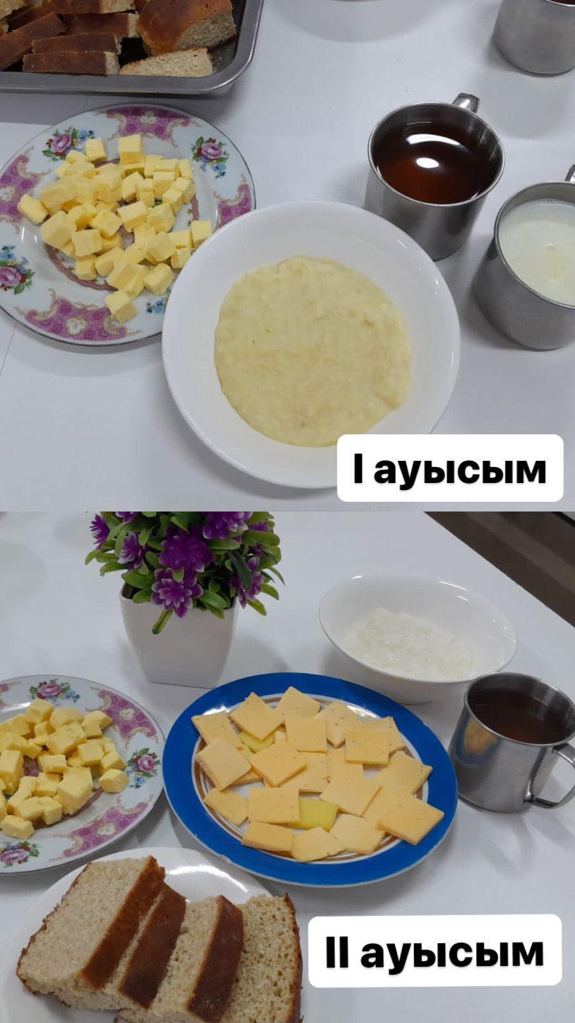 Мектеп асханасына бекітілген 2 апта ас мәзірінің дүйсенбі күнгі тағамы