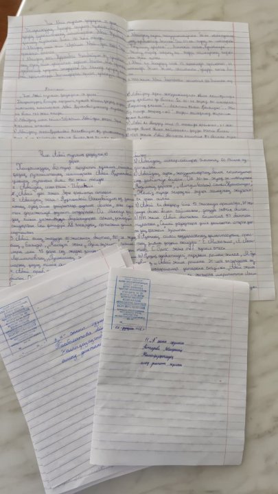 5 қыркүйек  - Қазақстан халқының тілдері күніне және Ұлы ақын Абай Құнанбайұлының 180 жылдық мерейтойына арналған «Ұлы Абай туралы қызықты 10 дерек» тақырыбында «Жалпықазақстандық  ашық диктант»  жұмысы өткізілді.