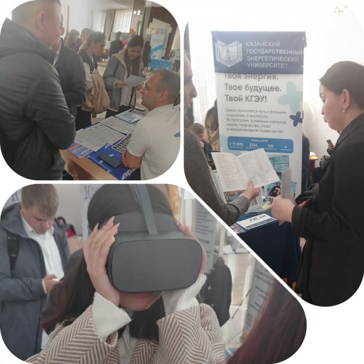 11-сынып оқушылары халықаралық «Білімді Келешек II» көрмесіне қатысып, болашақ мамандық таңдауға бағытталған маңызды ақпараттармен танысты.